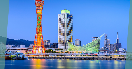 Scenic view of Kobe, a GroundCrew destination