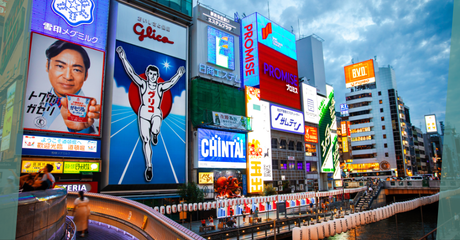 Scenic view of Osaka, a GroundCrew destination